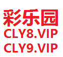 迪士尼彩乐园官网CLY08.vip 曼谷挑战赛林高远0-4张本智和摘亚 日本队包揽5冠